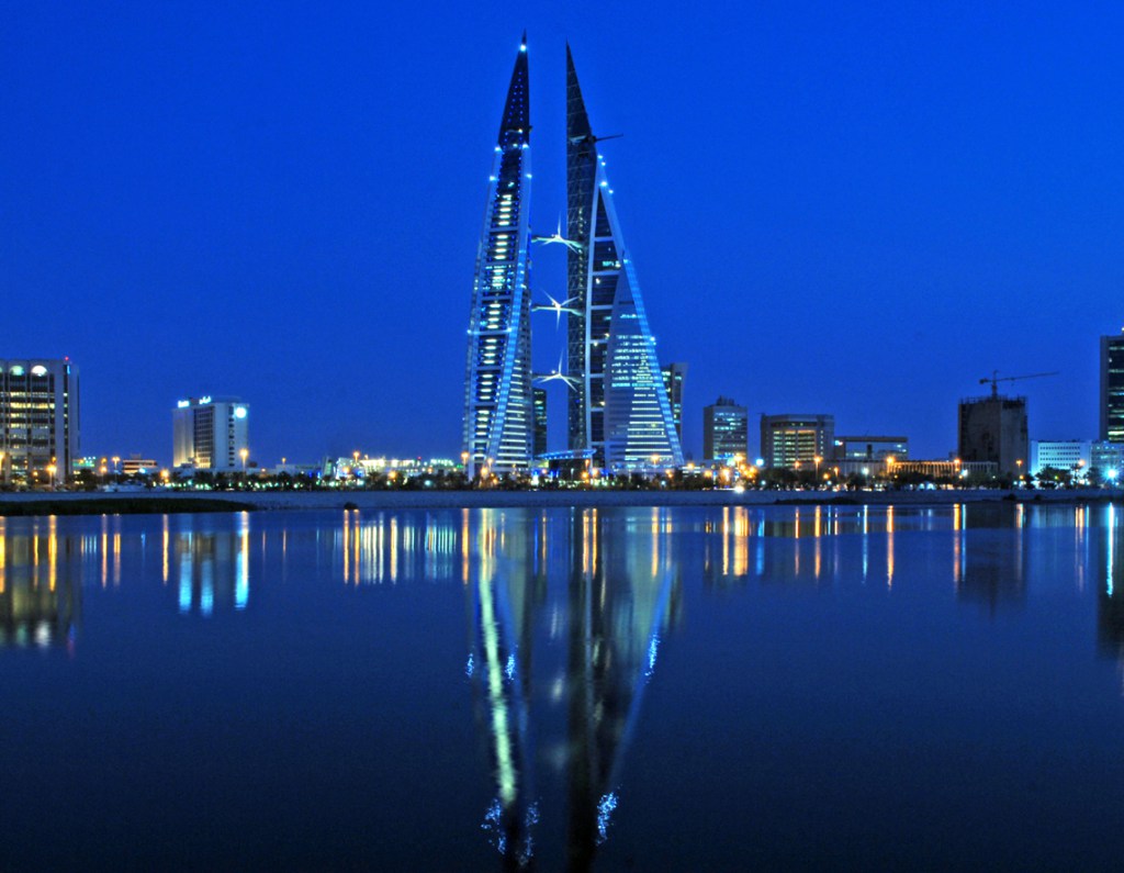 Bahreyn’de İş Kurmak. Bahreyn’de Şirket Açmak