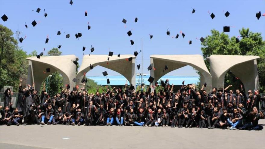 İran’da Üniversite Okumak. İran Üniversite Ücretleri
