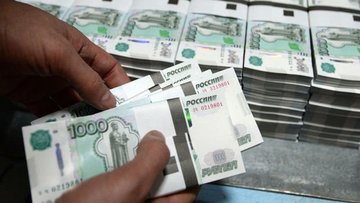 Rusya’da Maaşlar. Rusya’da Asgari Ücret ve İşçi Ücretleri